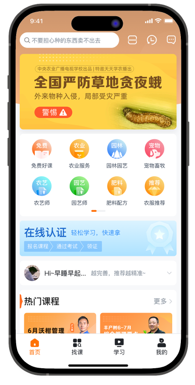 ����Williamϣ����������ֻ�����ͼ