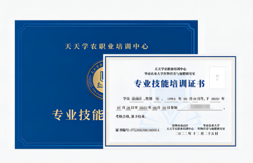 Williamϣ���������רҵ������ѵ֤��