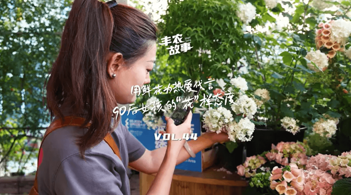 ���ʻ�Ϊ�Ȱ����ԣ���������90��Ů���ġ�������̬�ȣ������������������������Ϻ�Ů������������ְ����ƴ�������Ȼȥְ����������Ѱ���Լ�ϲ���ġ��������¡���������������