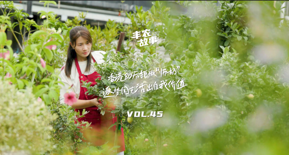 ����԰�ջ�����Ҽ�ֵ��������������Ȥϲ����ְҵ�����������޼��Լ�����������������������������һ���߽���۱���԰��������ְ��������