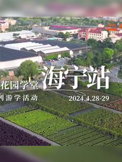 �㽭������ѧ������������������԰�վ޽������棬��������ѧϰרҵ԰��֪ʶ����������̽������������������������