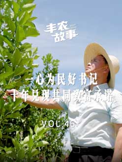 һ��Ϊ�����ǣ���������ʮ���������¸�����