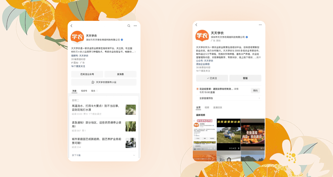 ����ϣ����(williamhill)���Ĺٷ���վ