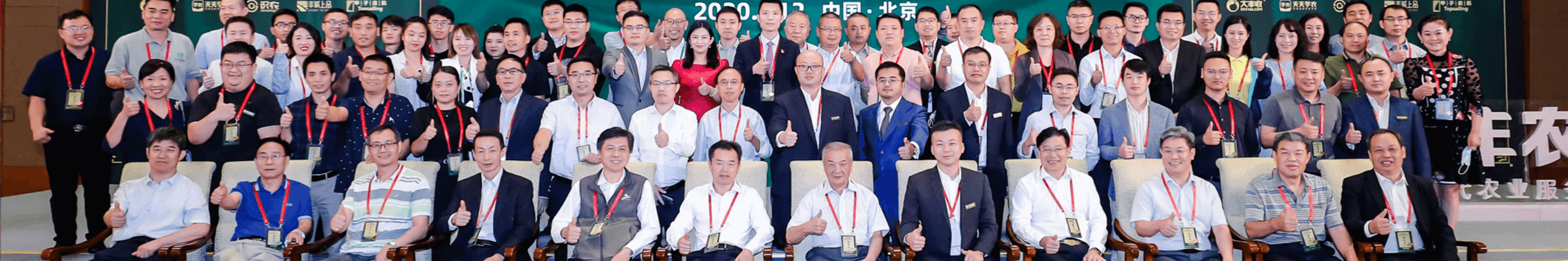 ��������banner